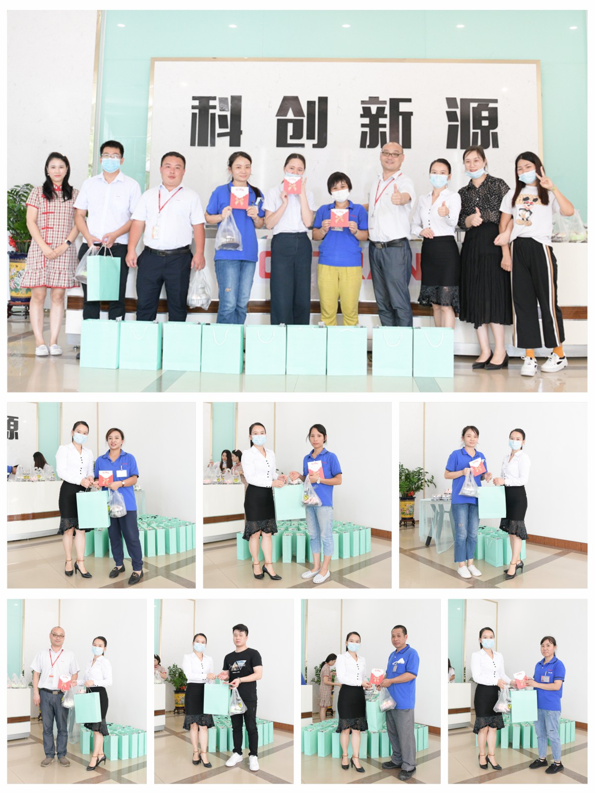 2020-6-28 生日會_0002.JPG